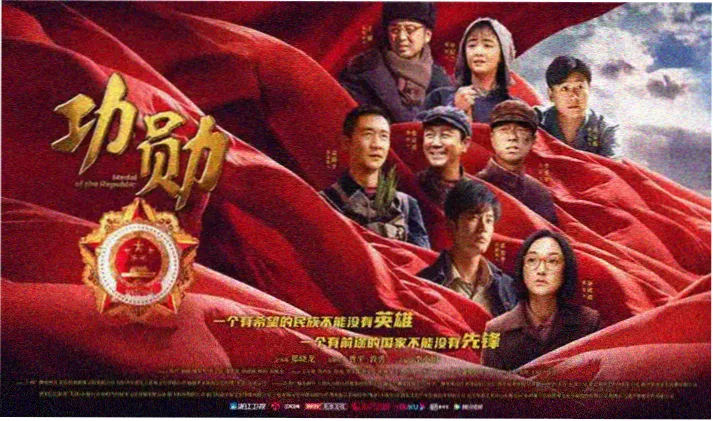 欧冠在线观看免费观看高清