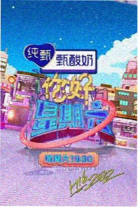 欧冠小组赛实时直播
